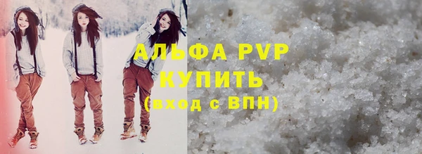 героин Пролетарск