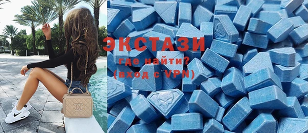 трава Рославль