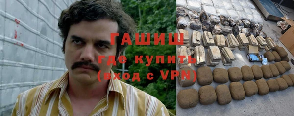 кристаллы Приозерск